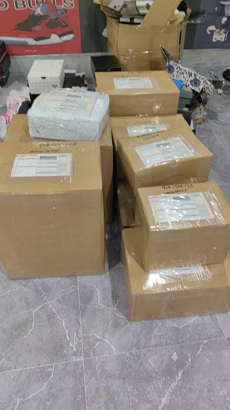Packaging