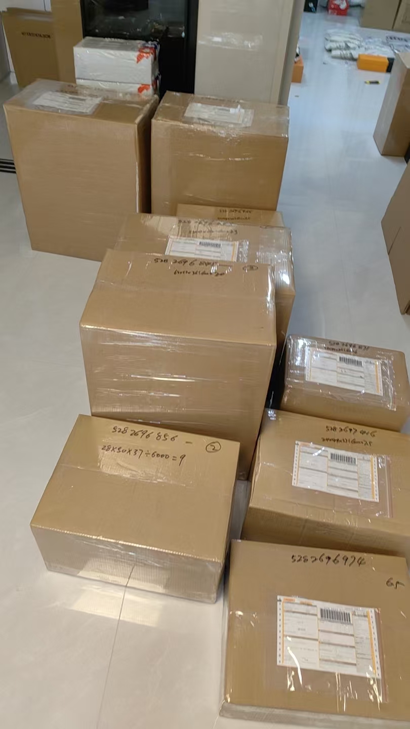 Packaging